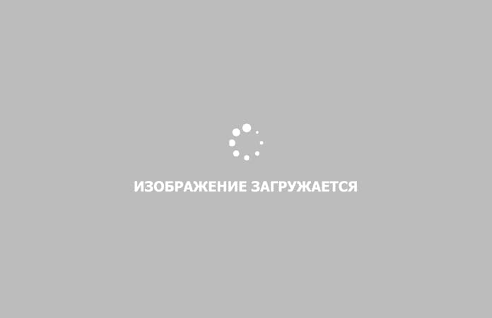 Модные выходные